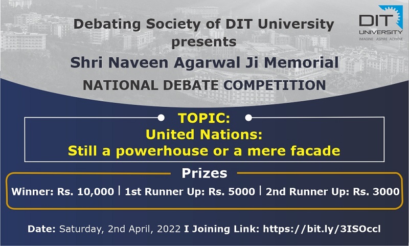 National Debate Competition