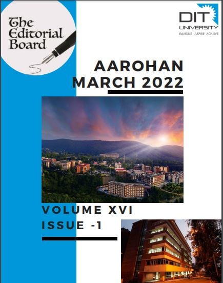 Aarohan - March 2022