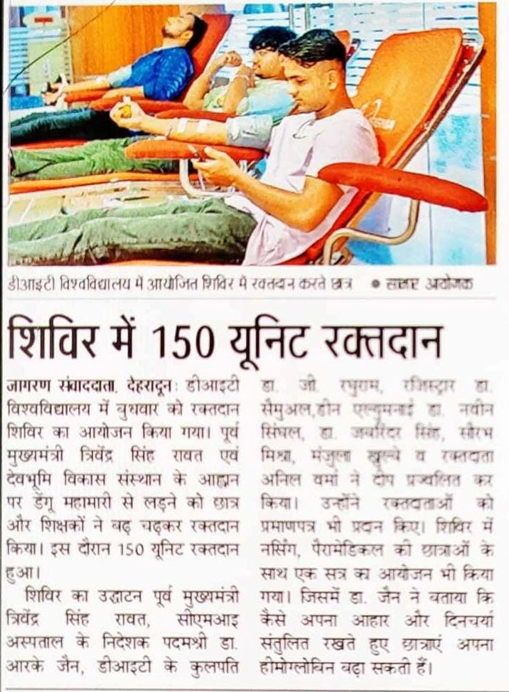 2499event_BloodDonation2