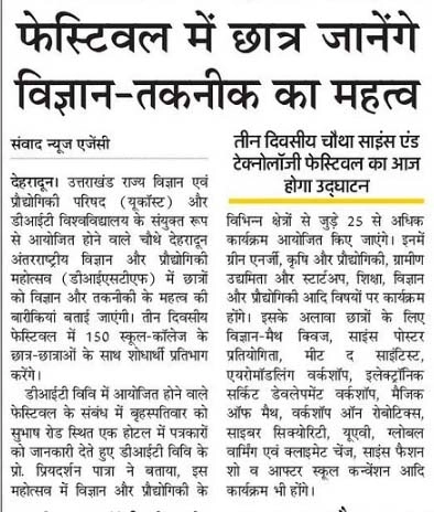 news