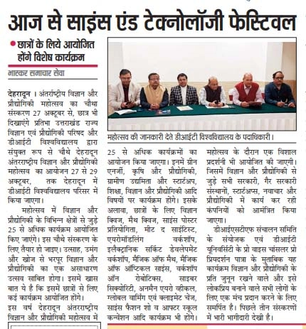 news