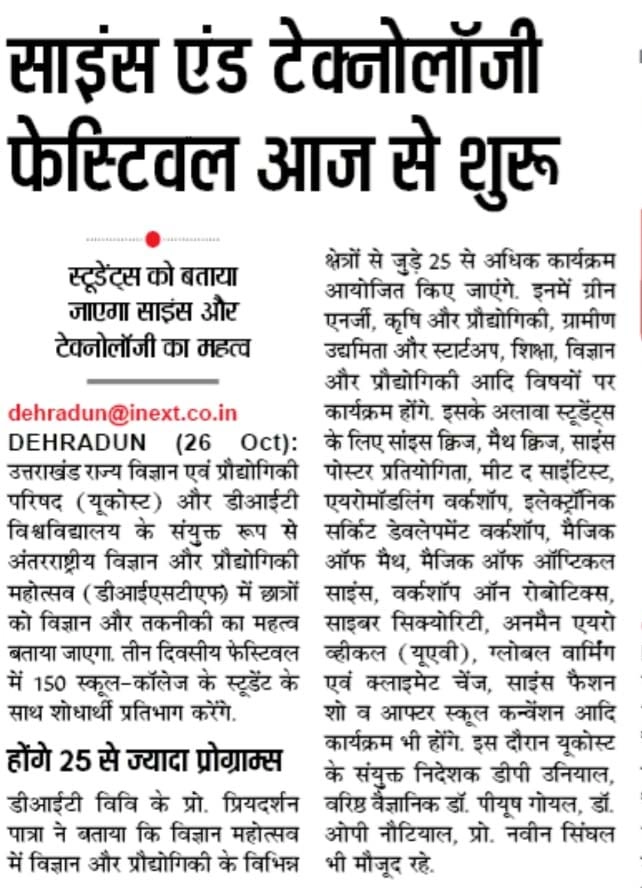 news