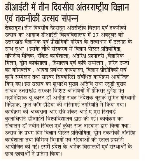 news