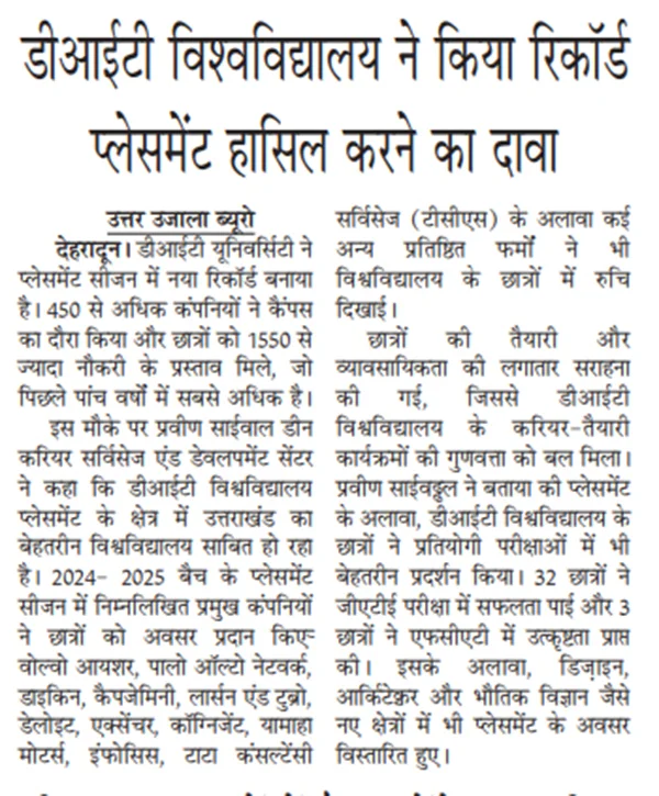 Placement 2025 (Uttar Ujala)